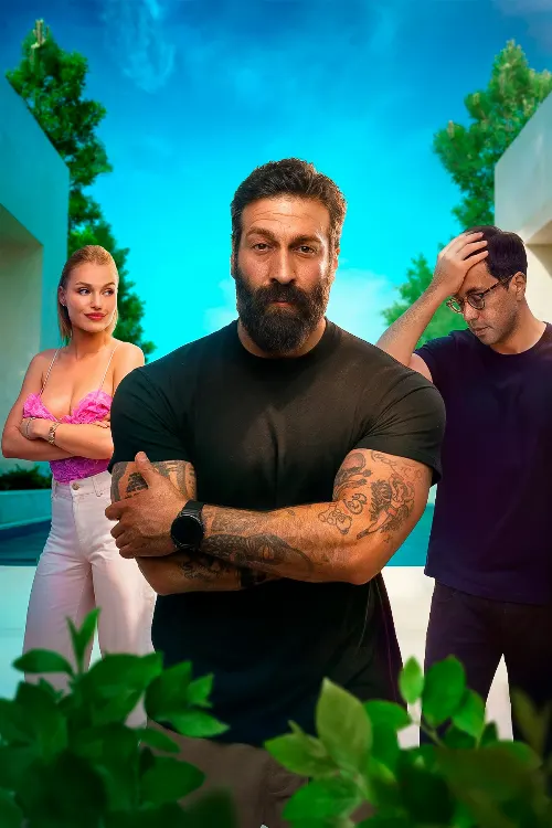 Reality Şov. Aşk mı Cesaret mi. Sezon 1 afişi