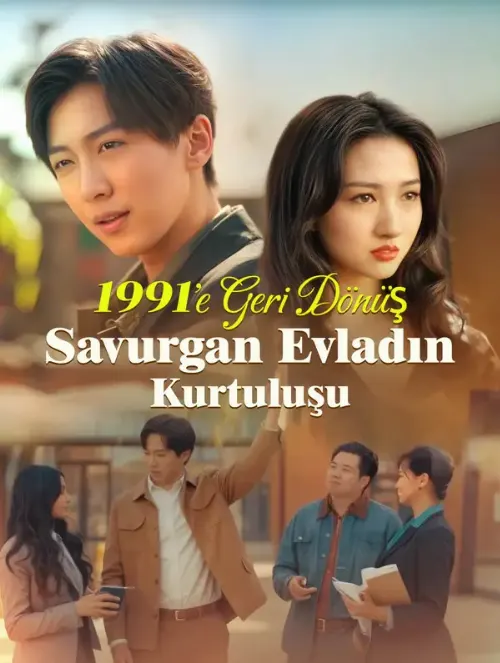 1991'e Geri Dönüş: Savurgan Evladın Kurtuluşu afişi