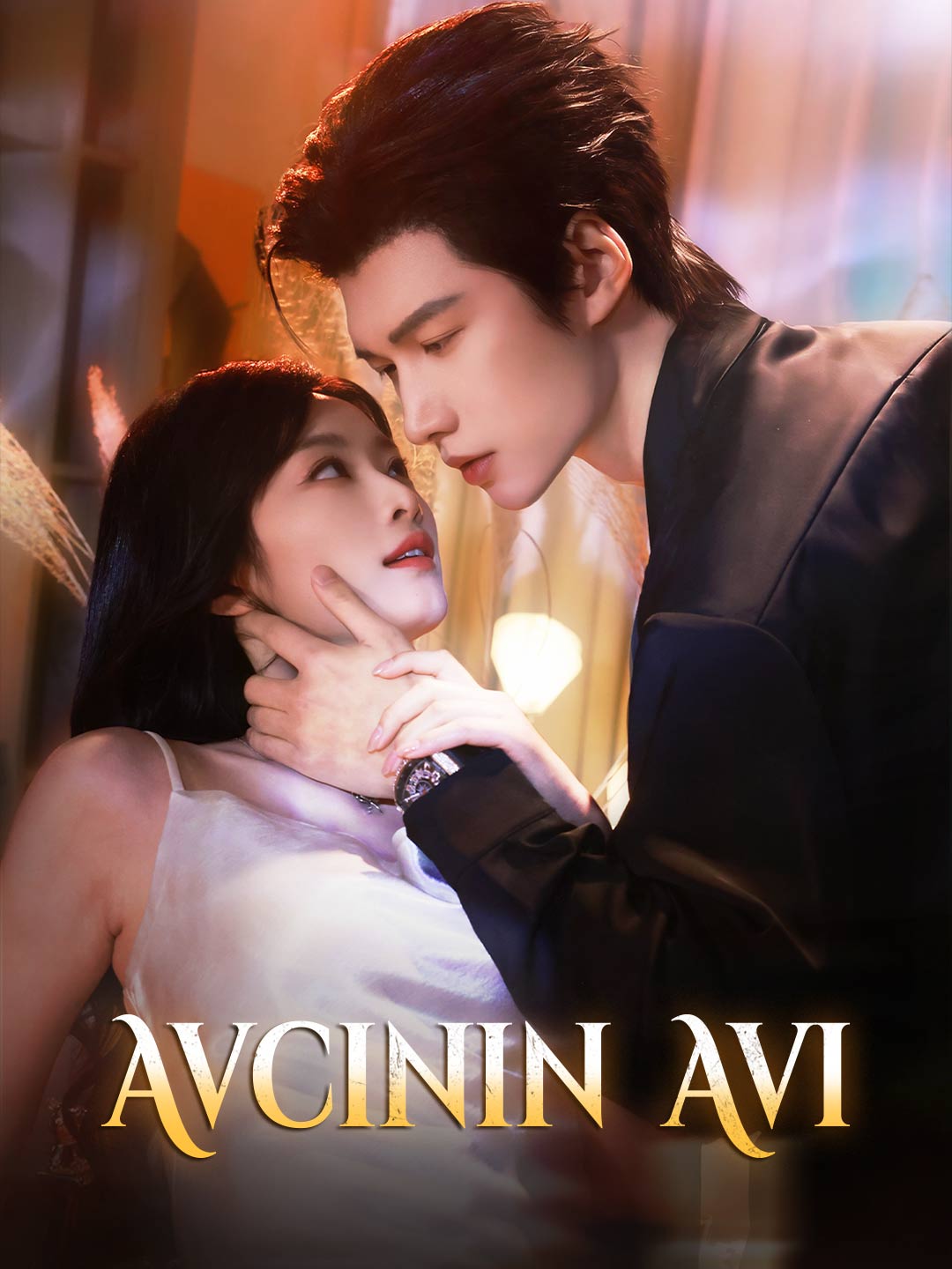 Avcının Avı afişi