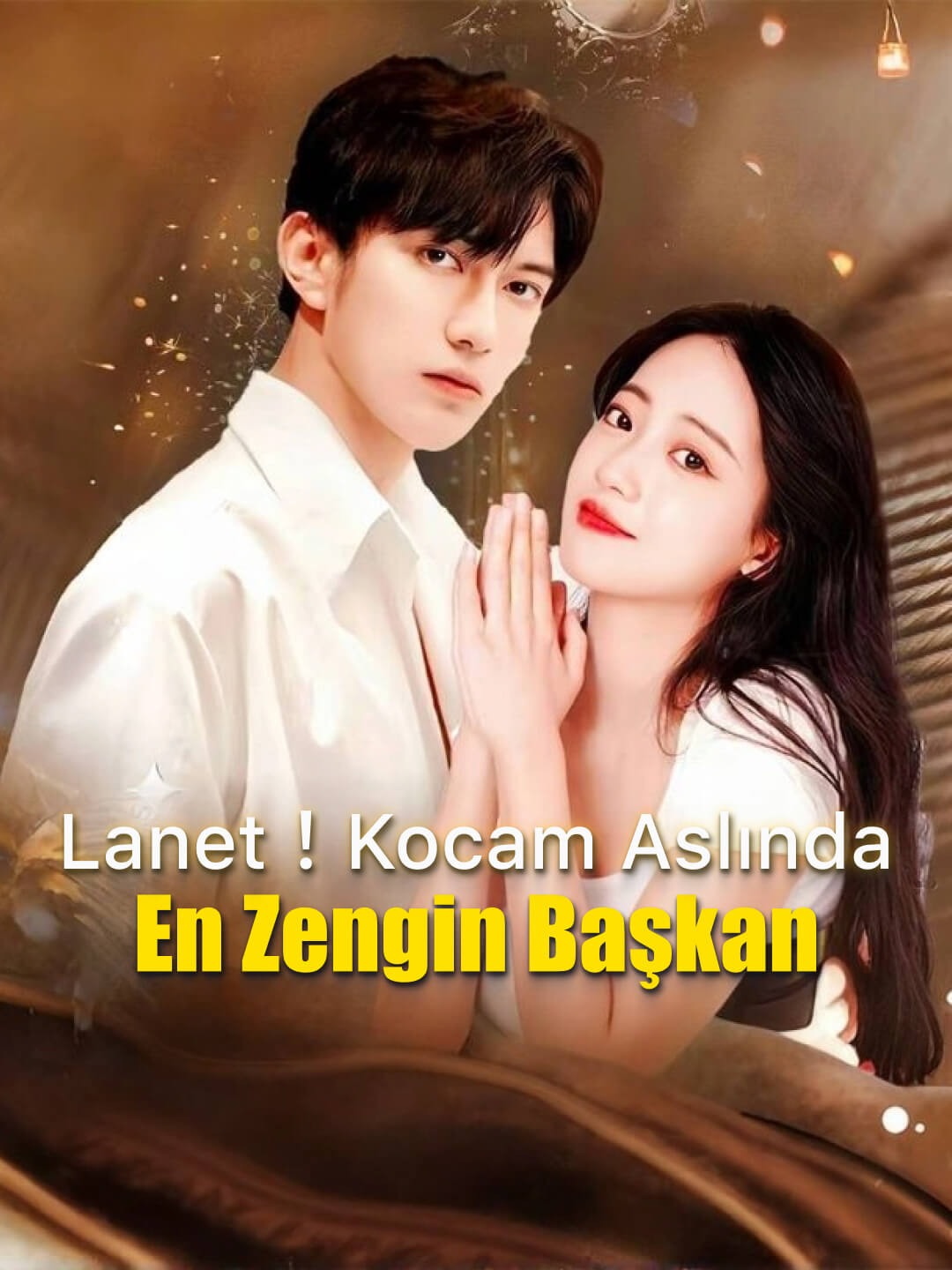 Lanet！Kocam Aslında En Zengin Başkan afişi