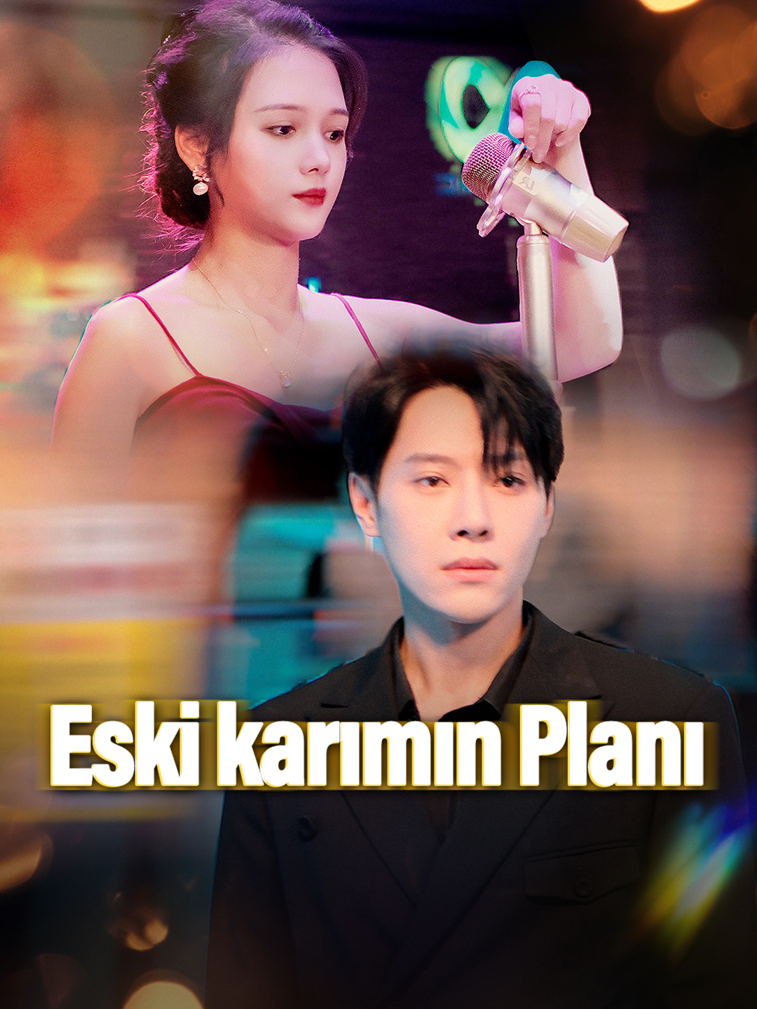 Eski Karımın Planı afişi