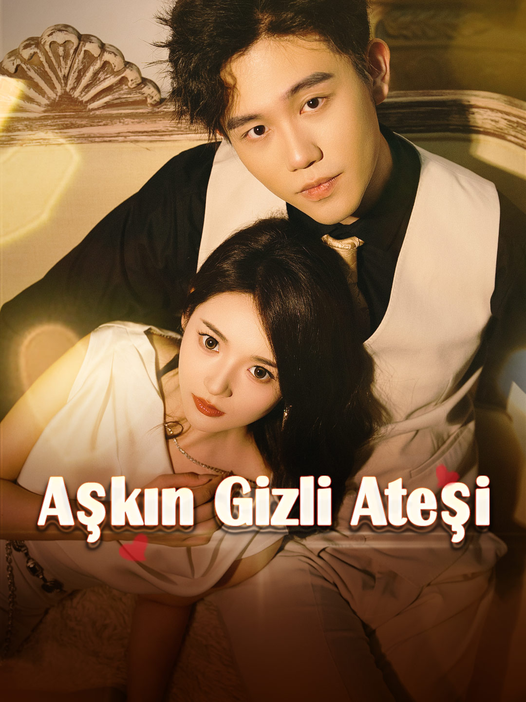 Aşkın Gizli Ateşi afişi