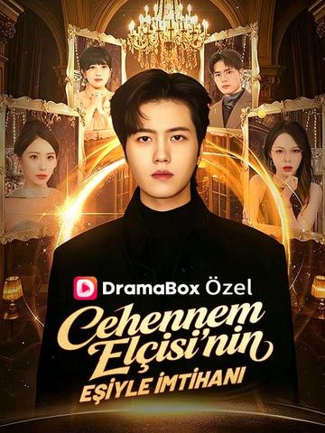 Cehennem Elçisi'nin Eşiyle İmtihanı afişi