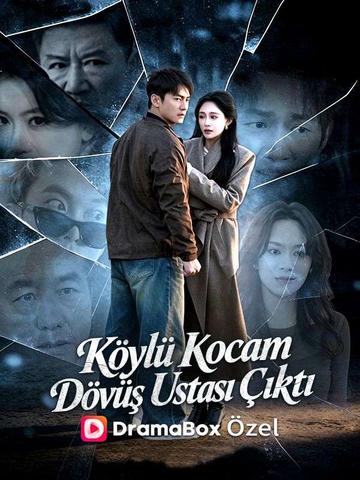 Köylü Kocam Dövüş Ustası Çıktı afişi