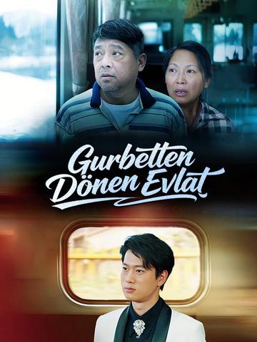 Gurbetten Dönen Evlat afişi