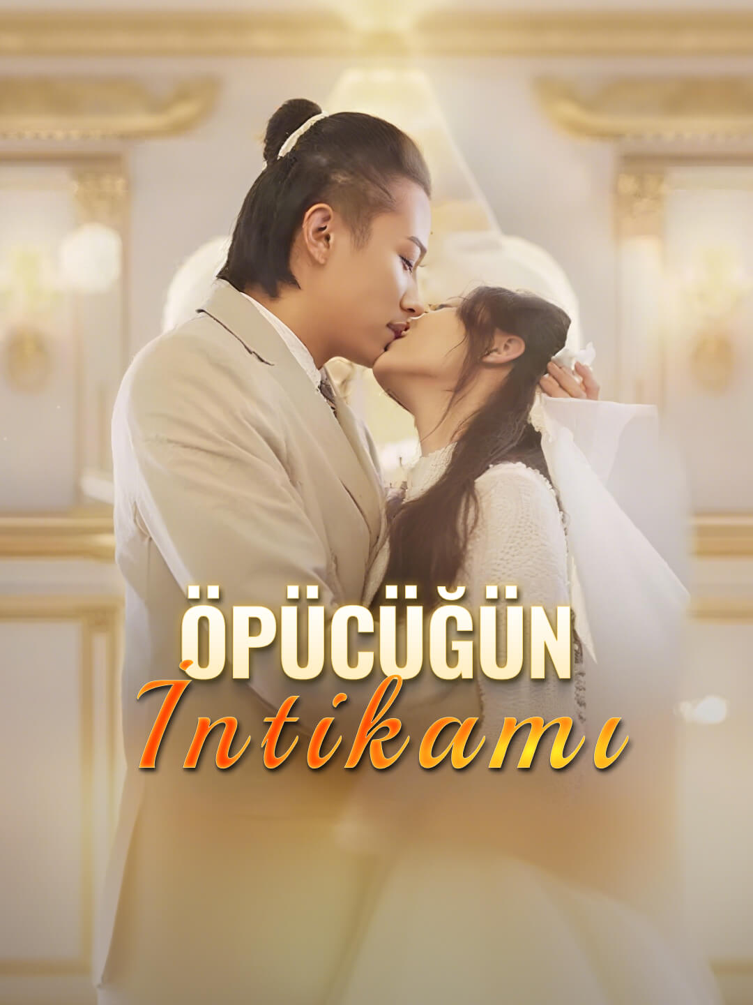 Öpücüğün İntikamı afişi