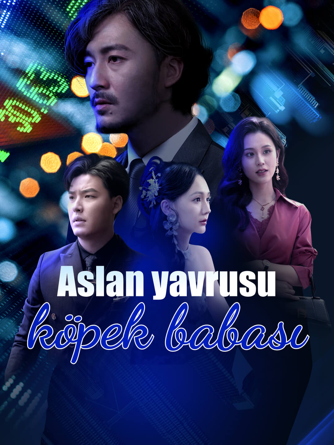 Aslan yavrusu, köpek babası afişi