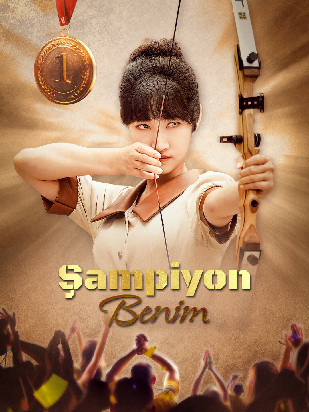 Şampiyon Benim afişi