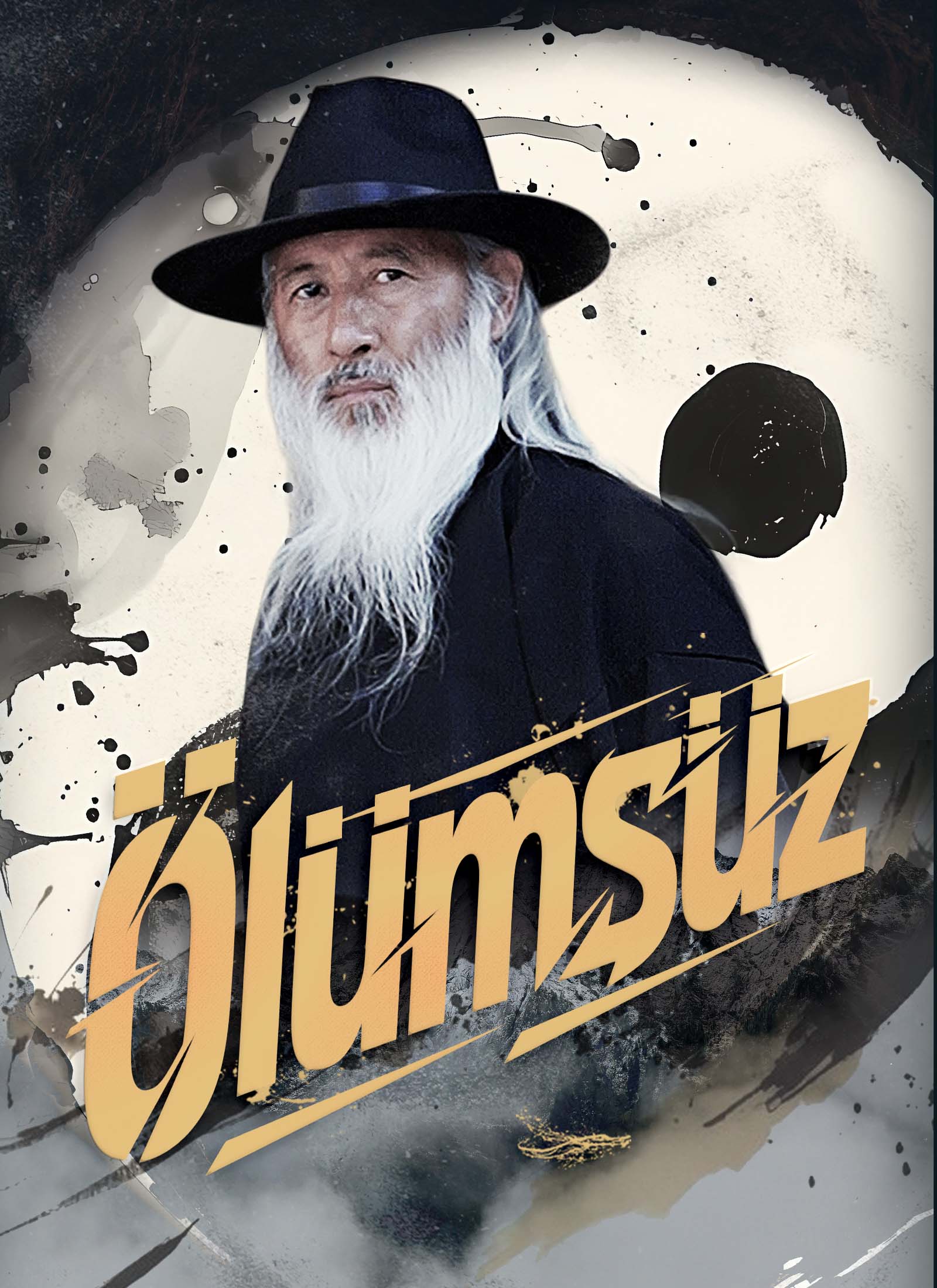 Ölümsüz afişi