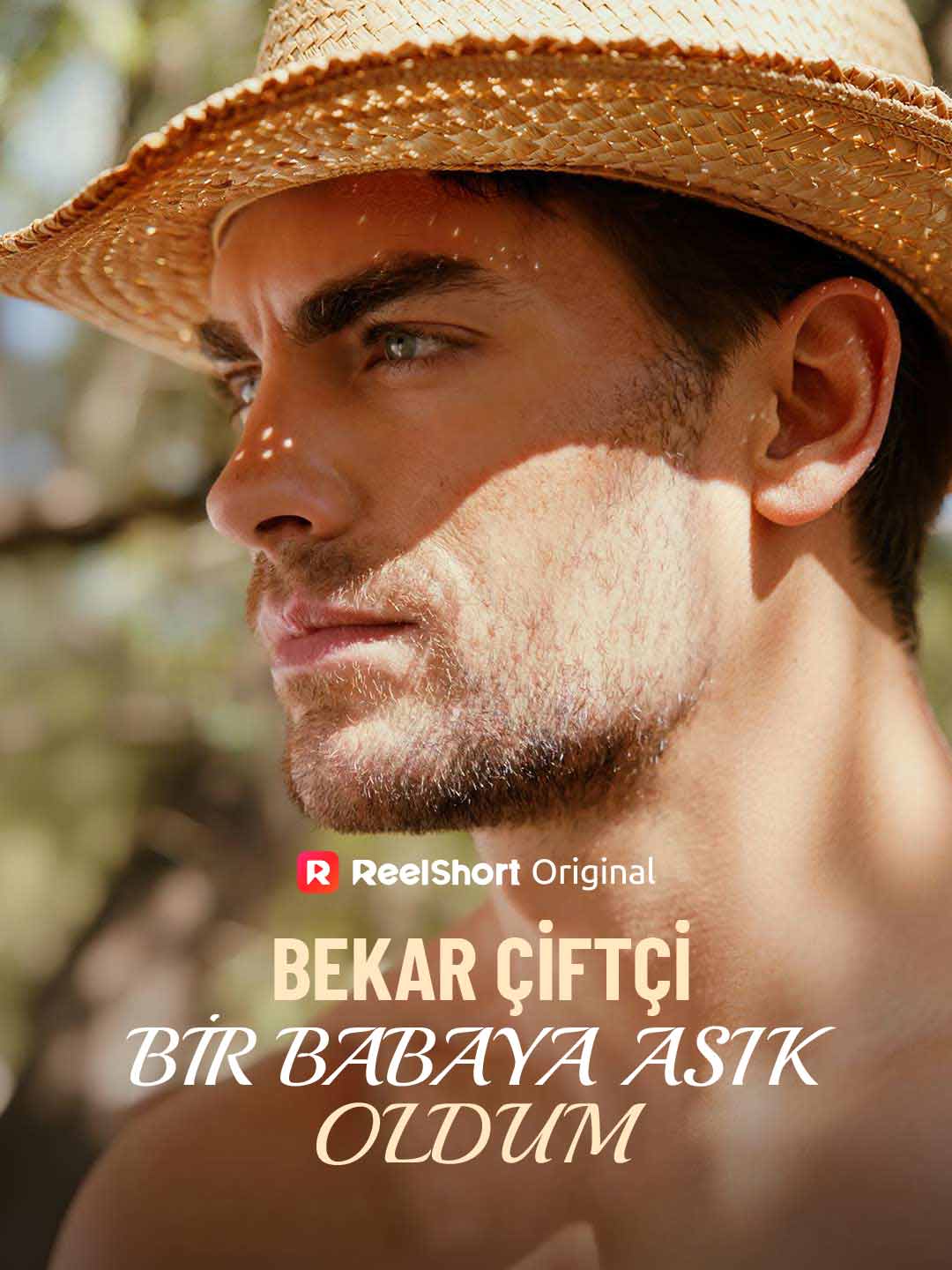 Bekar Çiftçi Bir Babaya Aşık Oldum afişi
