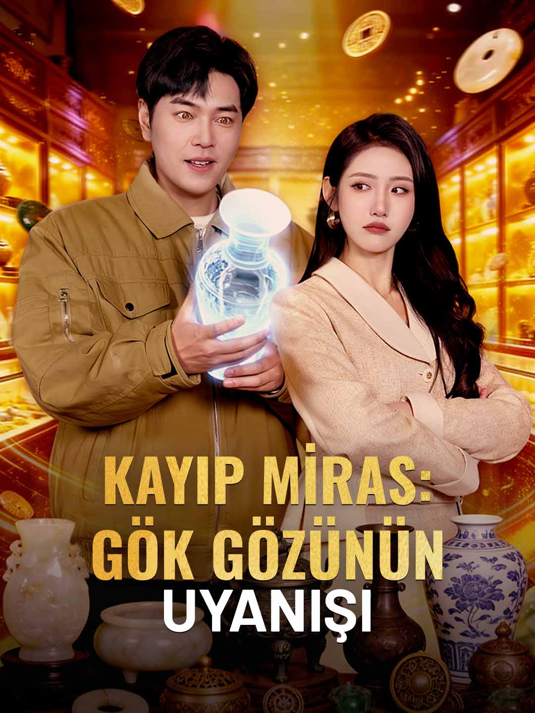 KAYIP MİRAS: GÖK GÖZÜNÜN UYANIŞI afişi