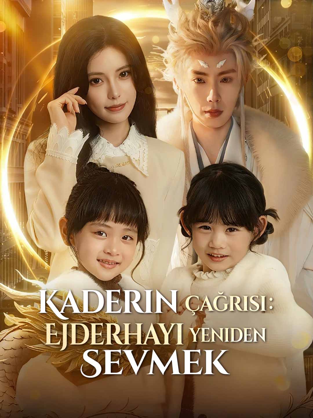 KADERİN ÇAĞRISI:  EJDERHAYI YENİDEN SEVMEK afişi