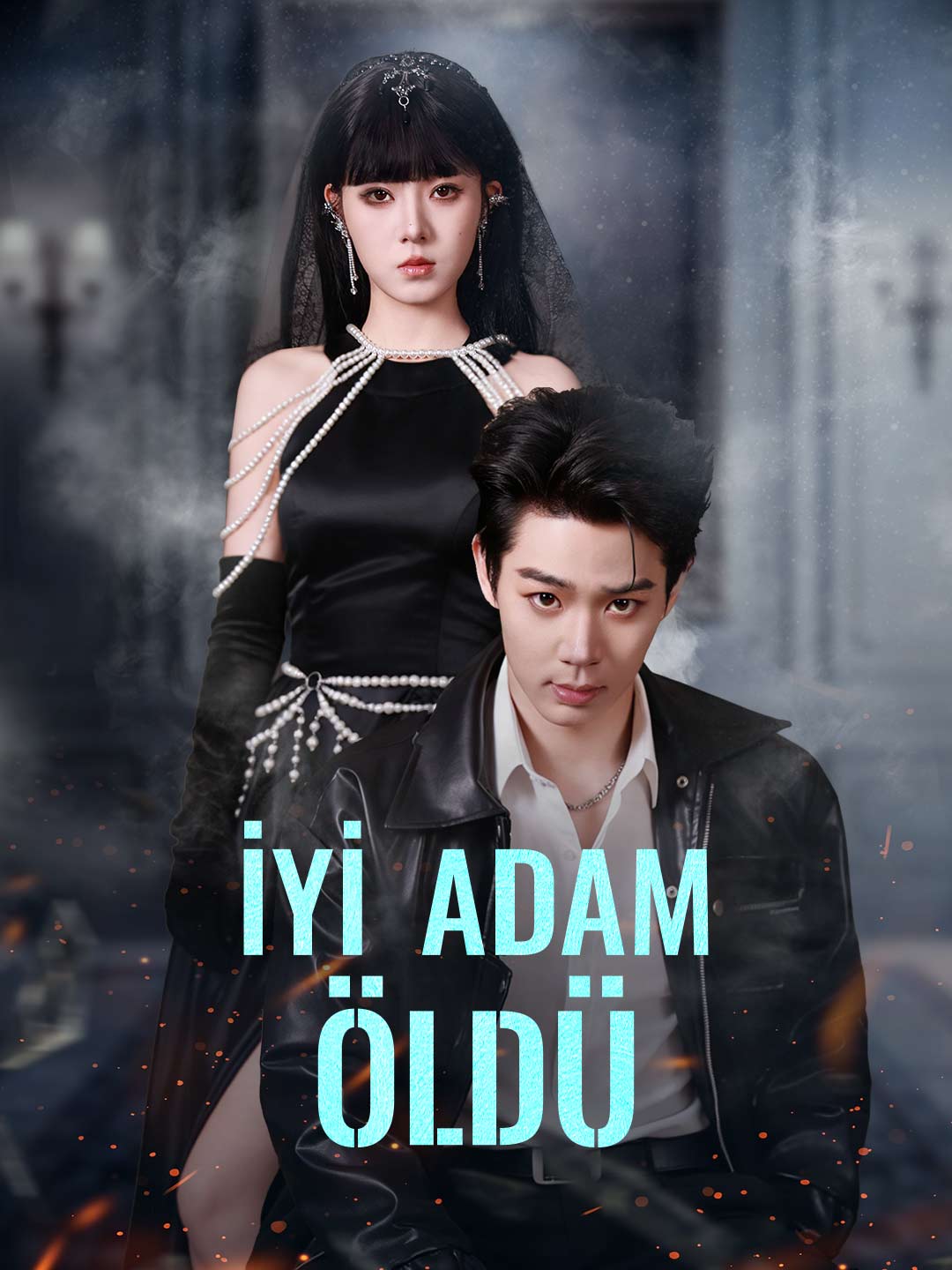 İYİ ADAM  ÖLDÜ afişi