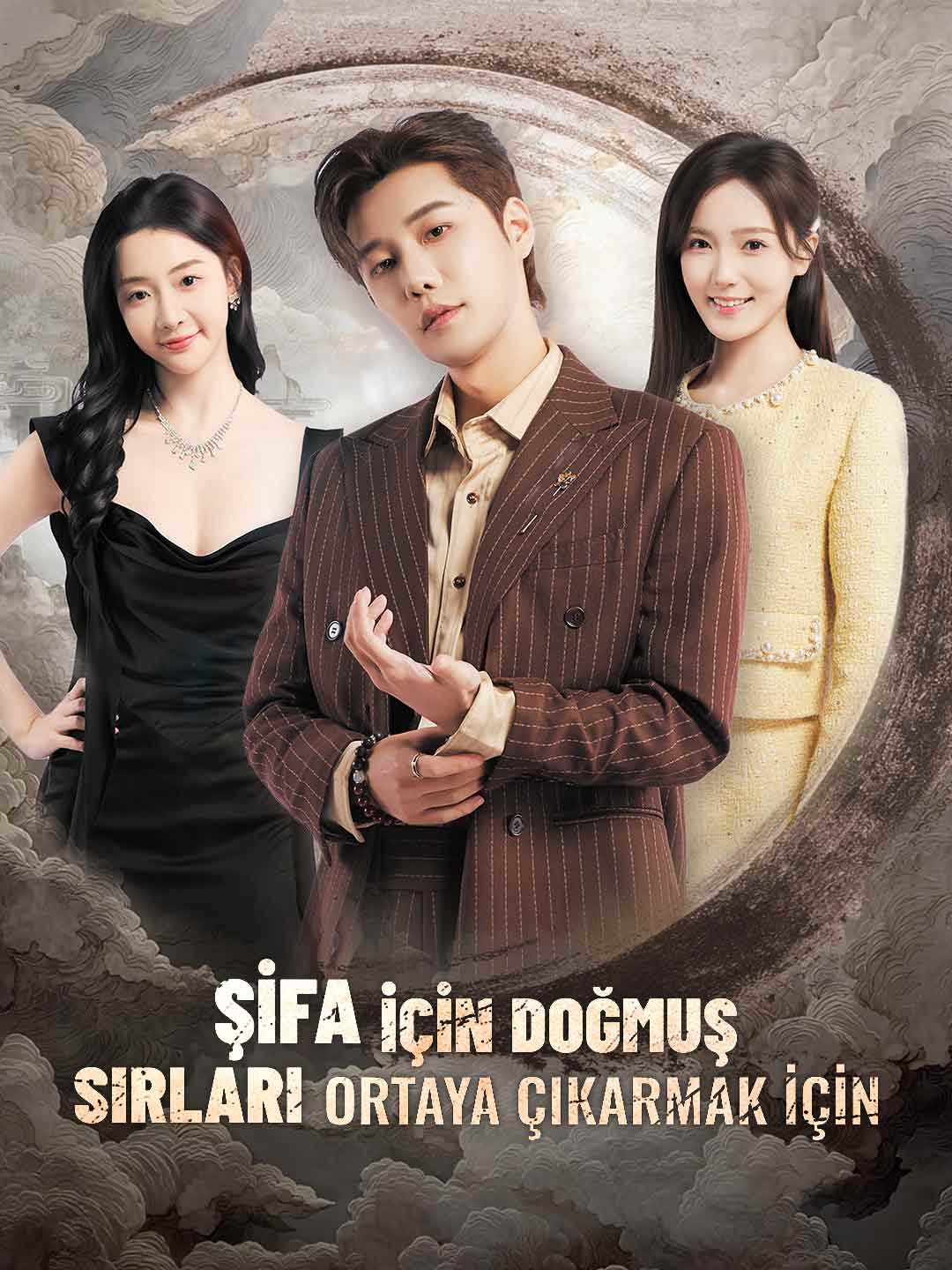 ŞİFA İÇİN DOĞMUŞ SIRLARI ORTAYA ÇIKARMAK İÇİN afişi