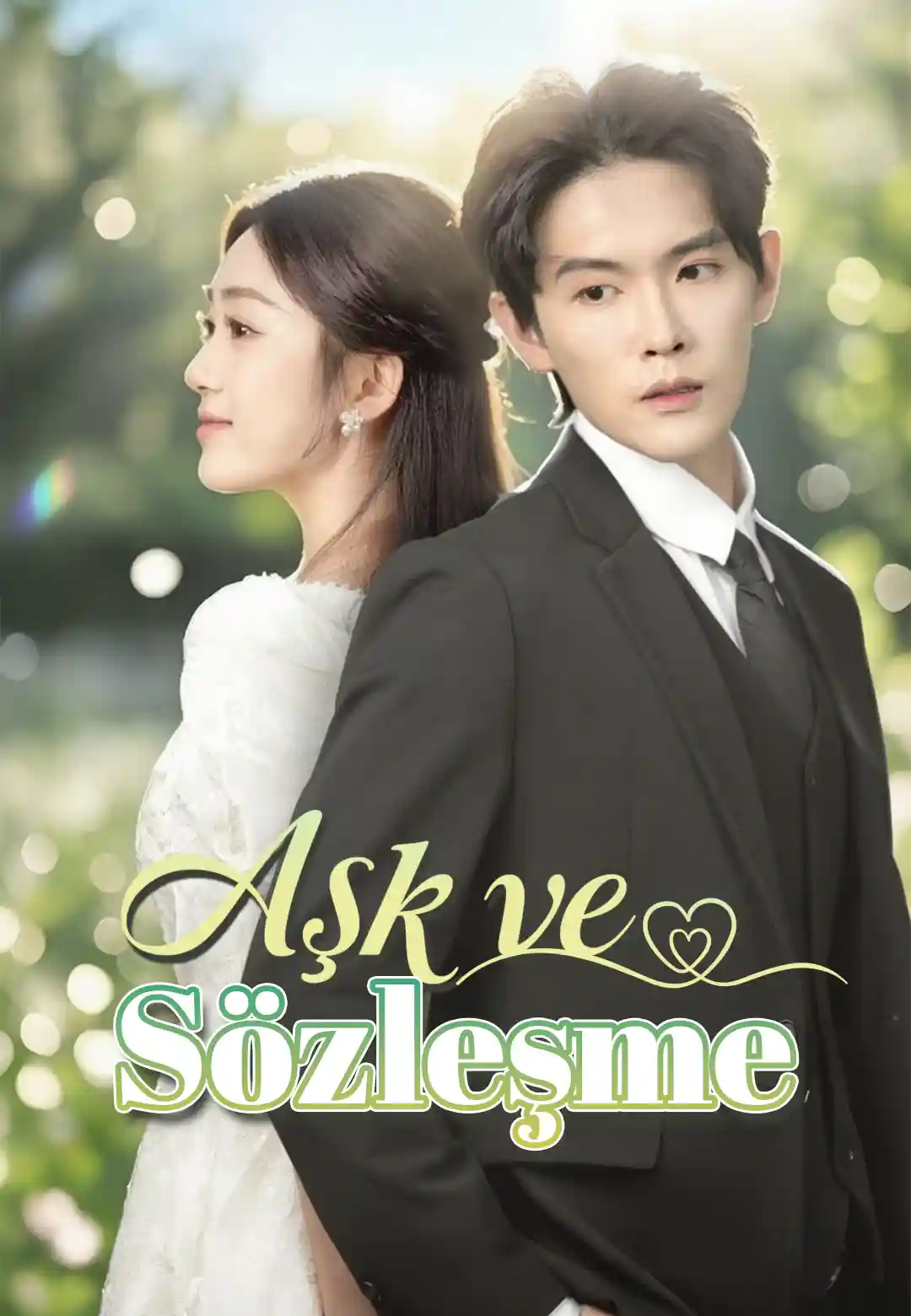 Aşk ve Sözleşme afişi