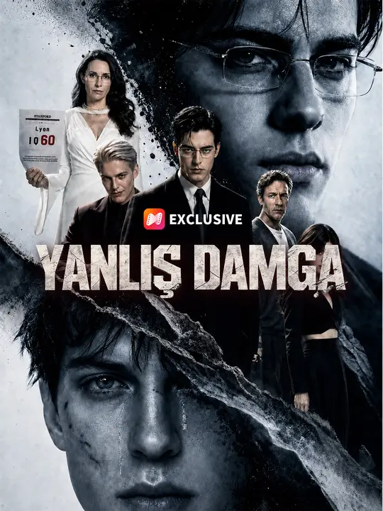 Yanlış Damga afişi