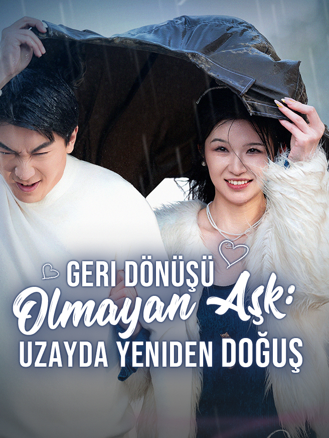 Geri Dönüşü Olmayan Aşk: Uzayda Yeniden Doğuş afişi