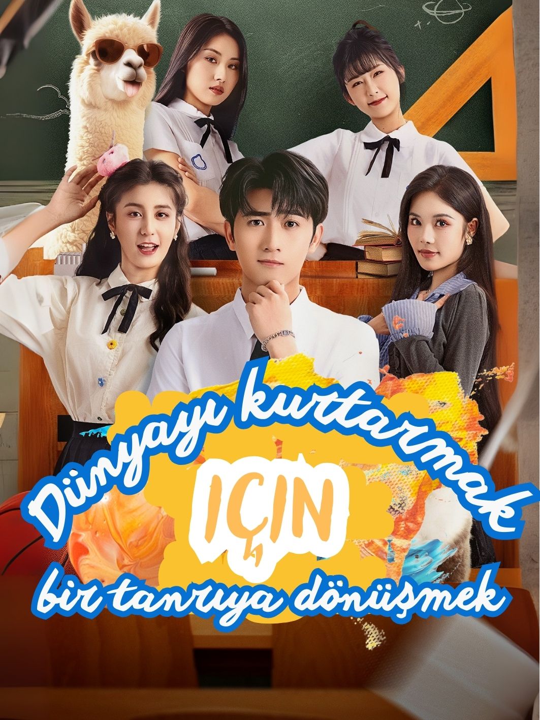 Dünyayı kurtarmak için bir tanrıya dönüşmek afişi