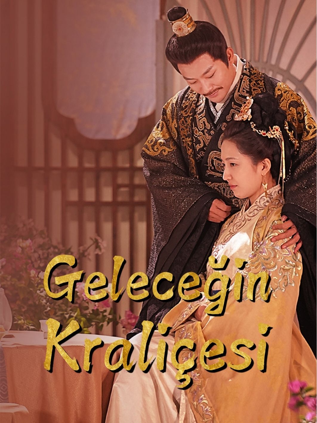 Geleceğin Kraliçesi afişi
