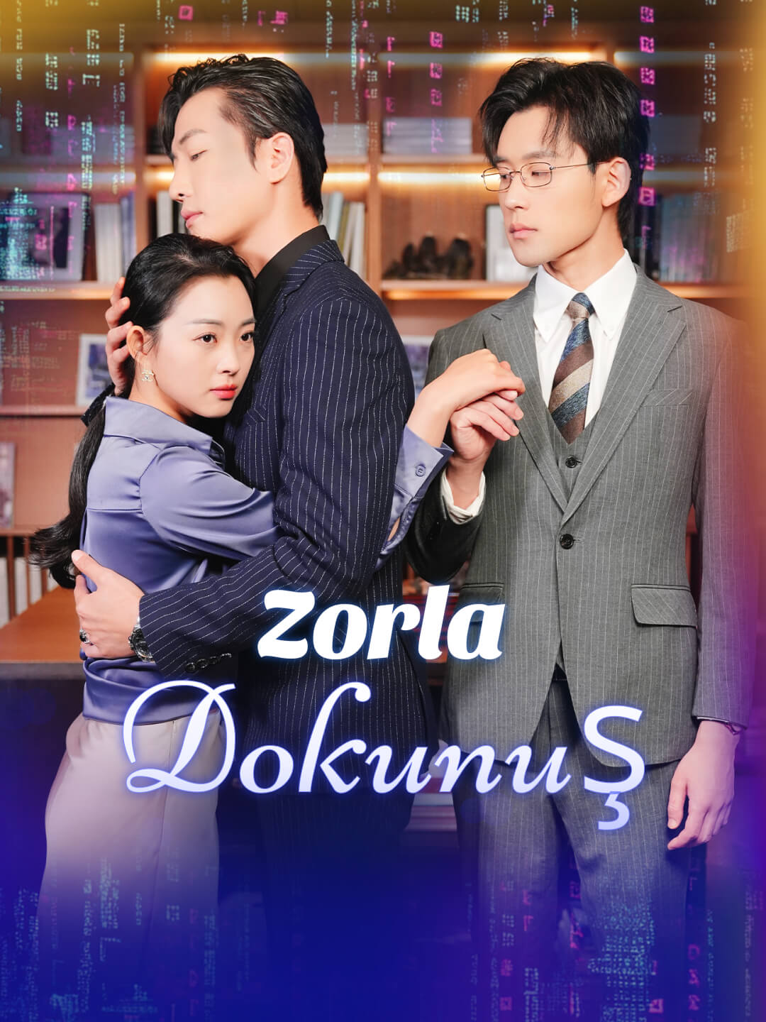 Zorla Dokunuş afişi
