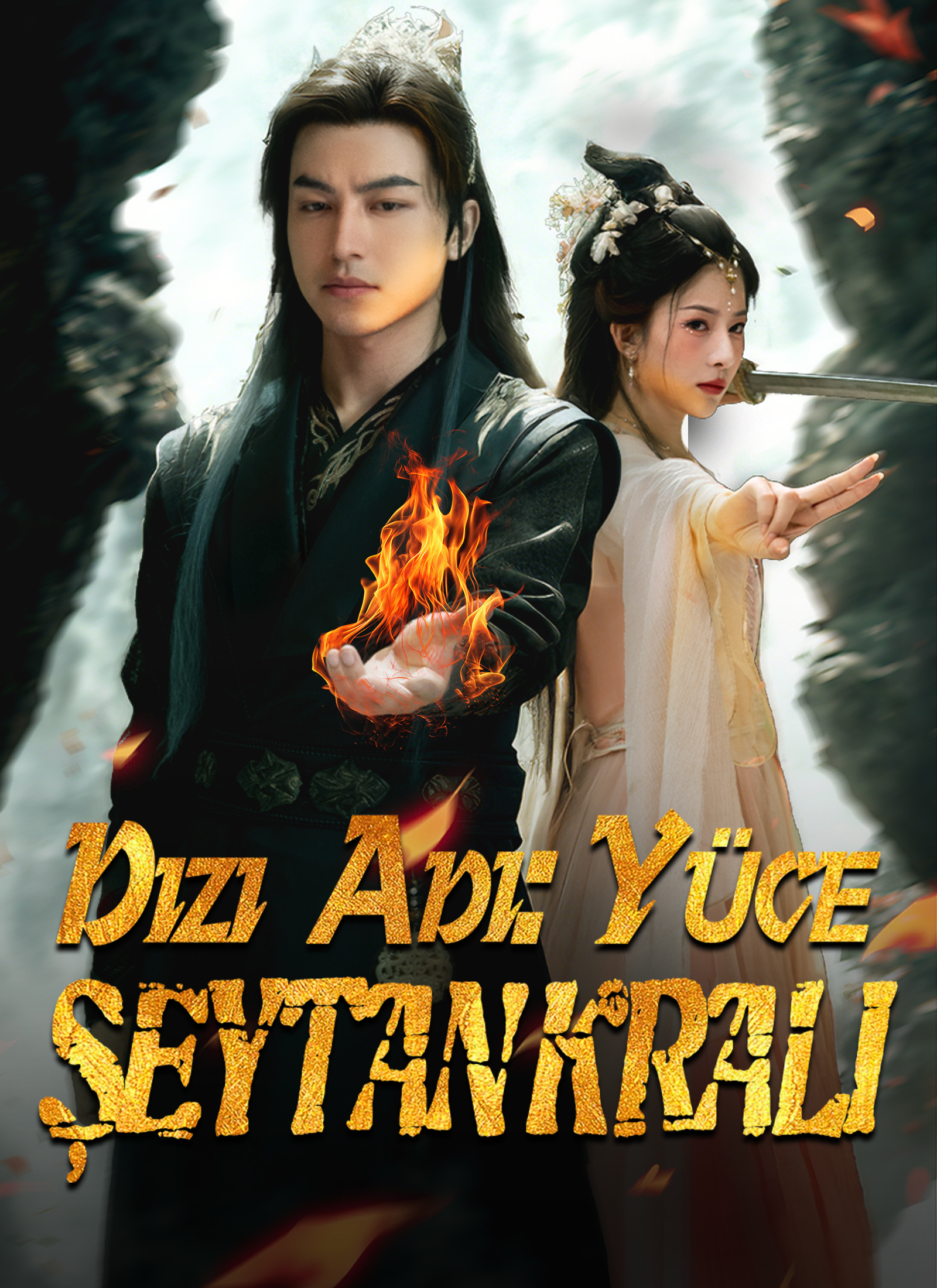 [Dublajlı]Dizi Adı: Yüce Şeytan Kralı afişi
