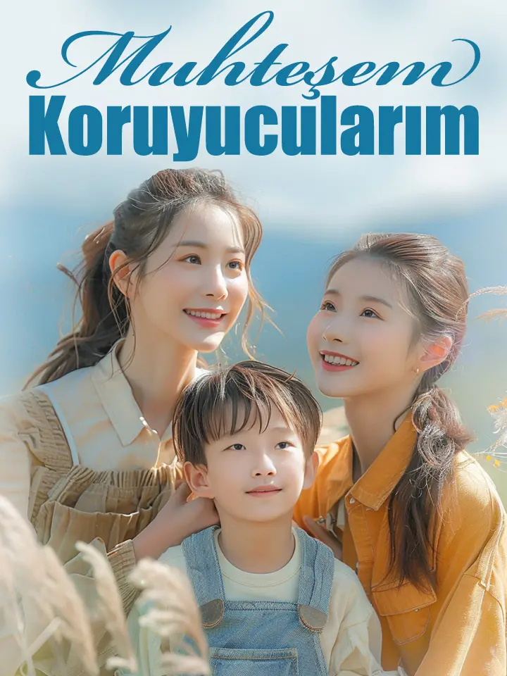 Muhteşem Koruyucularım afişi