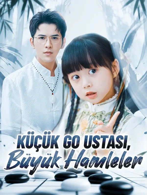 Küçük Go Ustası, Büyük Hamleler afişi
