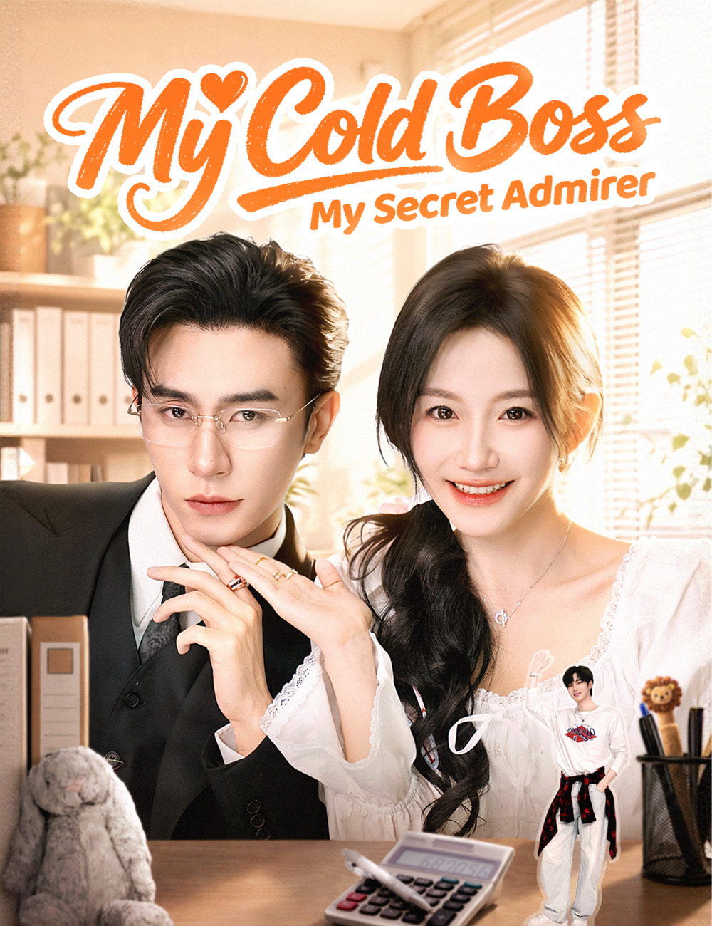 My Cold Boss, My Secret Admirer (Soğuk Patronum, Gizli Hayranım) afişi