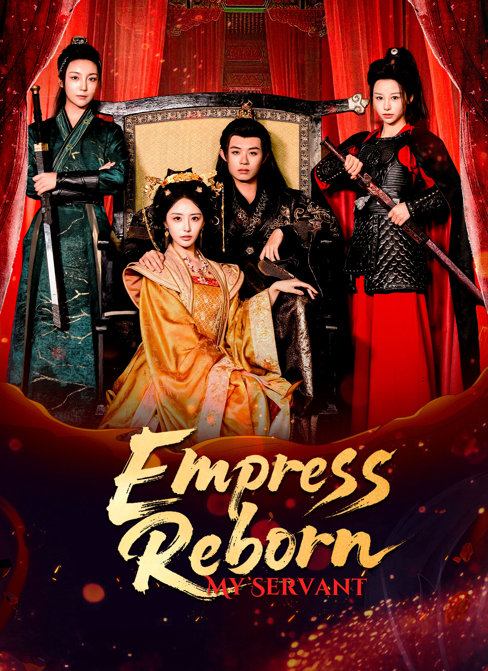 Empress Reborn: My Servant (İmparatoriçe Yeniden Doğdu: Hizmetçim) afişi