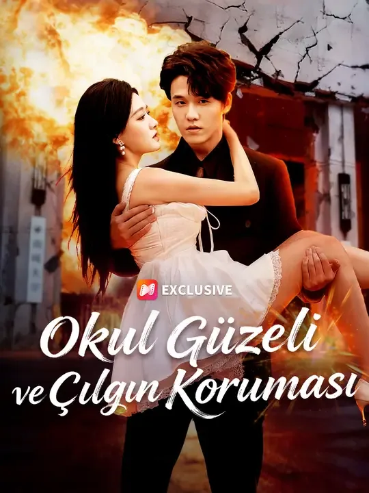 Okul Güzeli ve Çılgın Koruması afişi