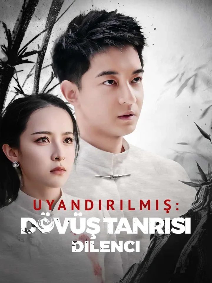 Uyandırılmış: Dövüş Tanrısı Dilenci afişi
