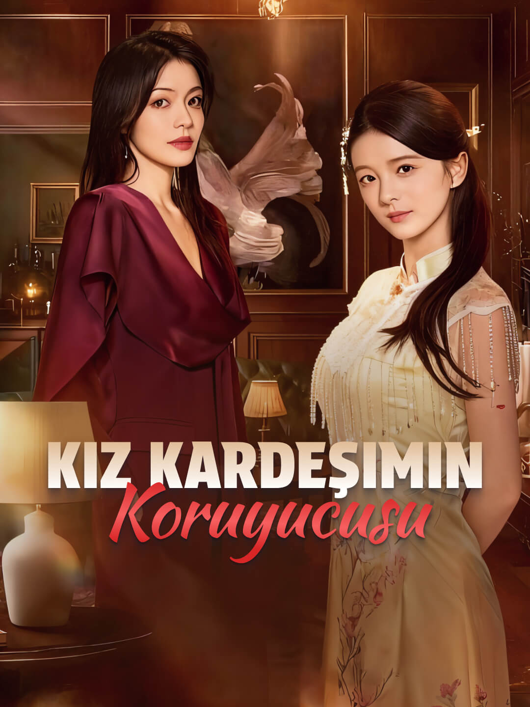Kız Kardeşimin Koruyucusu afişi