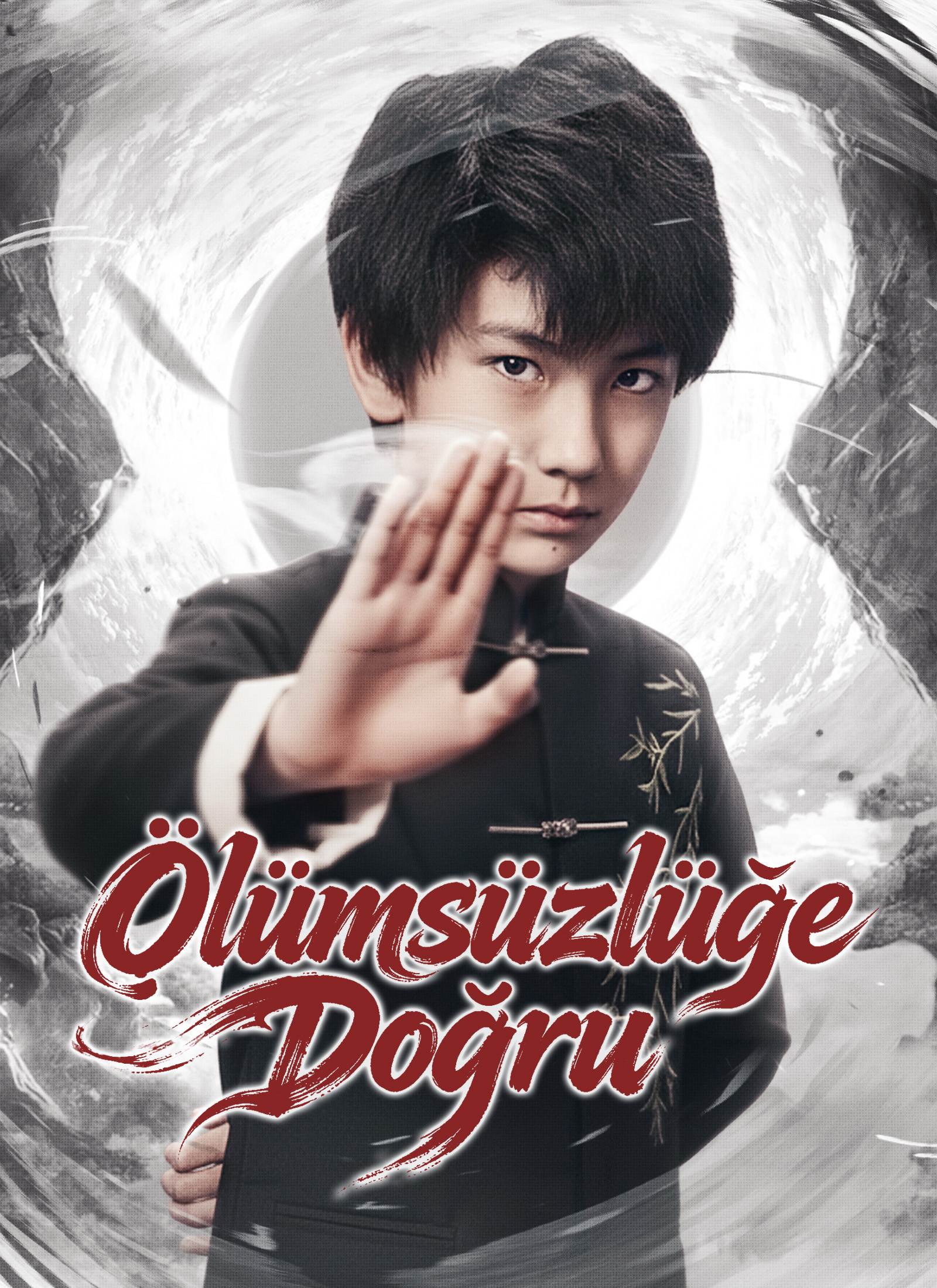Ölümsüzlüğe Doğru afişi