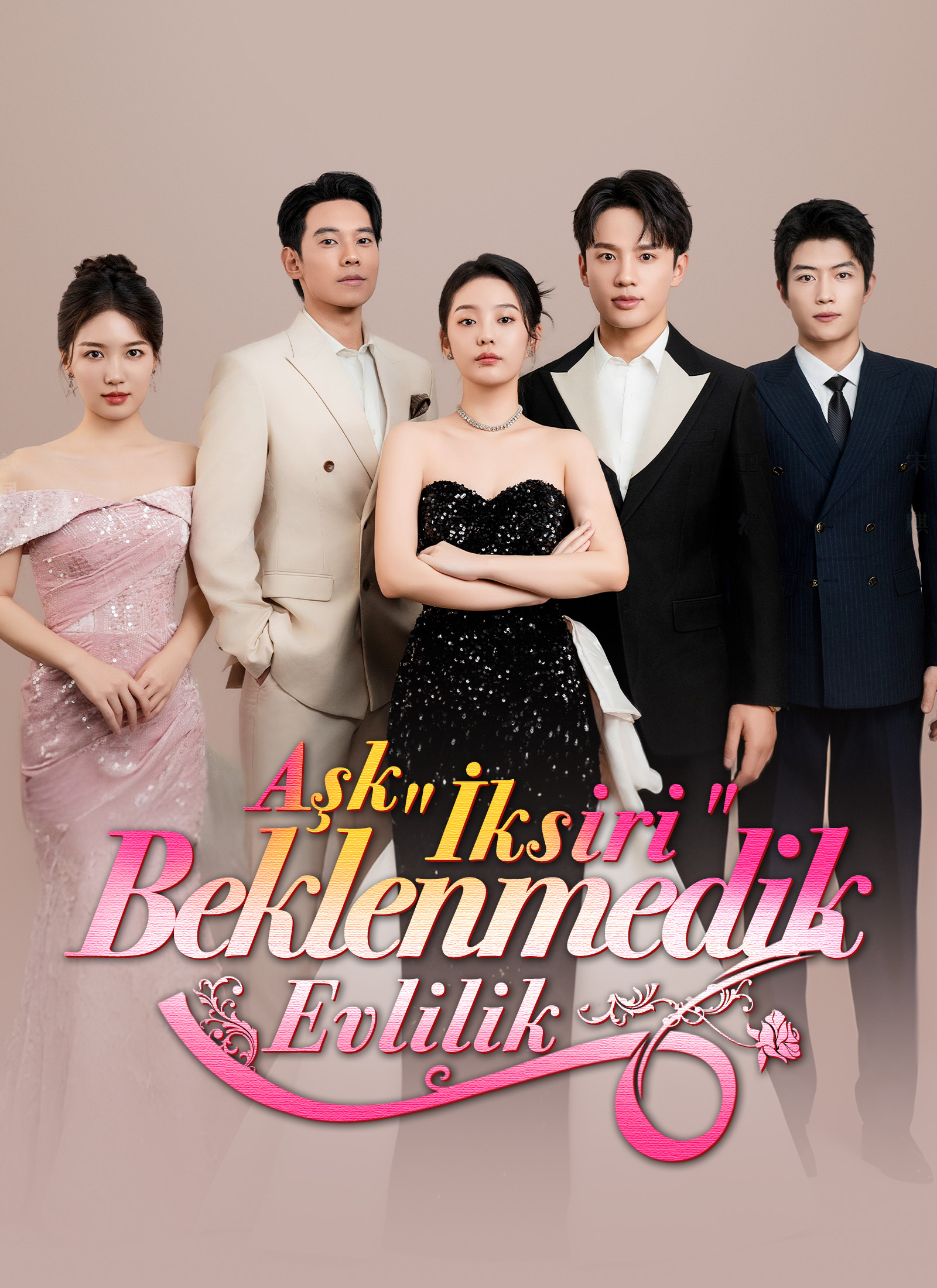 Aşk İksiri: Beklenmedik Evlilik afişi