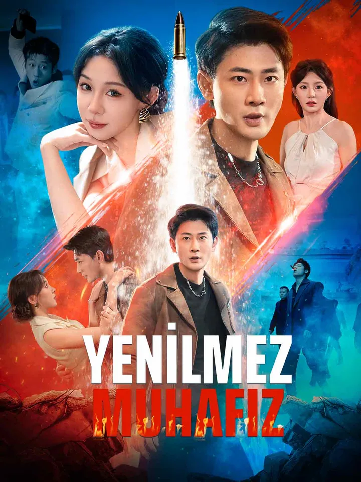 Yenilmez Muhafız afişi