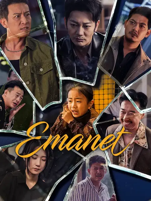 Emanet afişi