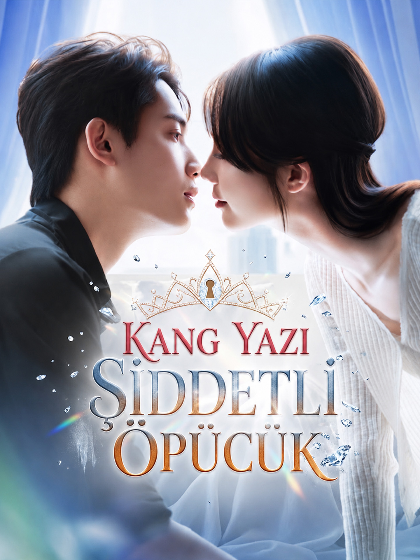Kang Yazı Şiddetli Öpücük afişi