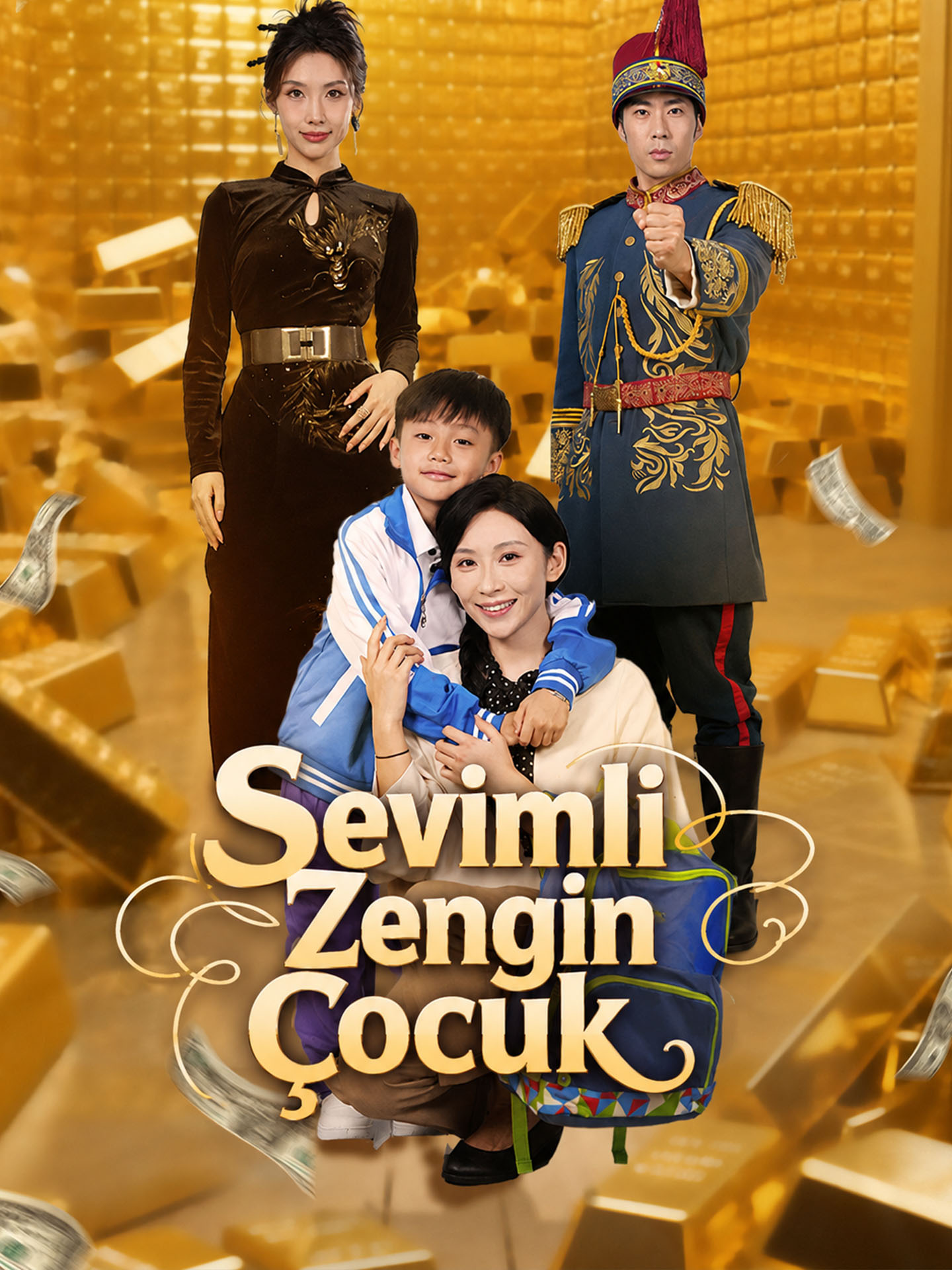 Sevimli Zengin Çocuk afişi